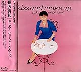 kiss and make up