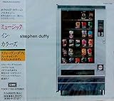 �~���[�W�b�N�E�C���E�J���[�Y