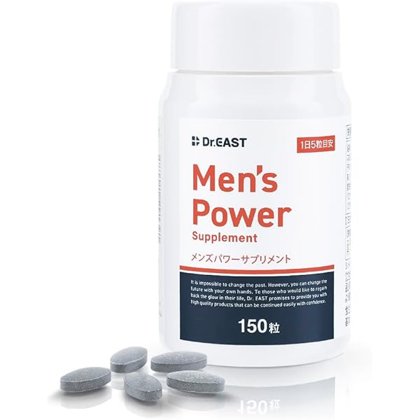 アムウェイ サプリセット003 51k5MTDRCZL.jpg