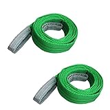 SEIKOH スリングベルト 2本セット 3m 幅50mm 使用荷重2000kg ナイロンスリング 吊上げ 牽引