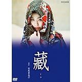 Amazon 藏 Dvd 映画