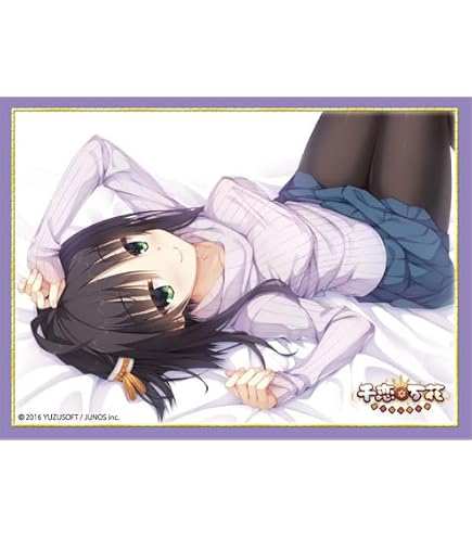 Amazon | キャラクタースリーブコレクション サノバウィッチ 「椎葉 紬