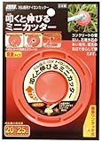 小林鉄工所 草刈機用ナイロンカッター 叩くと伸びるミニカッター 665226