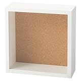 CUBE-BOX  M No.2 (シャインホワイト)