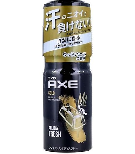 Amazon.co.jp: アックス(AXE) フレグランス ボディスプレー スウィート