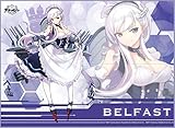 TCG万能プレイマット アズールレーン「ベルファスト」