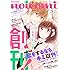 noicomi vol.01