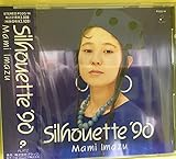 Silhouette 90’