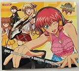 ＱＵＩＺ　ＭＡＧＩＣ　ＡＣＡＤＥＭＹ　?　ＯＲＩＧＩＮＡＬ　ＳＯＵＮＤＴＲＡＣＫ【コナミスタイル盤】