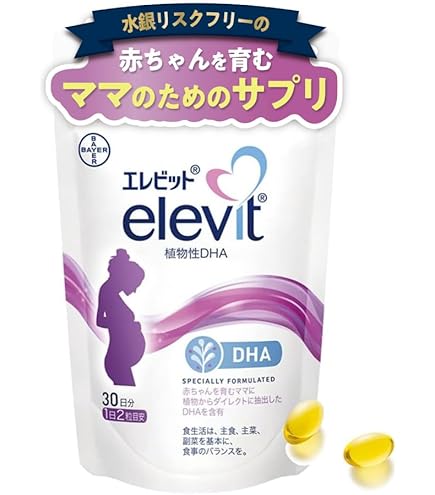 Amazon | 【公式】 エレビット 葉酸 サプリ 90粒×1袋 30日分【妊活