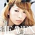 加藤ミリヤ「HEAVEN(通常盤)」