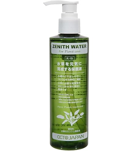 Amazon.co.jp: テトラ (Tetra) CO2ボンベNEW 3本パック CO2キット用