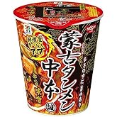 【販路限定品】日清食品 蒙古タンメン中本 辛旨味噌 122g×12個