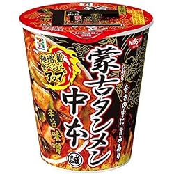 蒙古タンメン様 Amazon.co.jp: 蒙古タンメン中本 辛旨味噌タンメン 122g 12個セット
