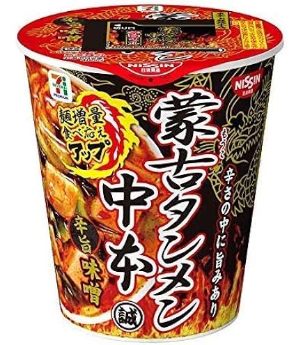 Amazon.co.jp: 蒙古タンメン中本 辛旨味噌タンメン 122g 12個セット