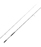 Amazon.co.jp: メジャークラフト トリプルクロスシーバスモデル