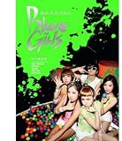 1st Mini Album - Back To Da Future (韓国盤)
