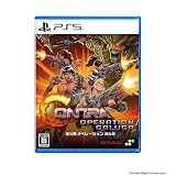 【Amazon.co.jpエビテン限定】魂斗羅 オペレーションガルガ 通常版 PS5 3Dクリスタルセット (エビテン限定特典付き)