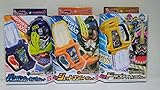 仮面ライダーエグゼイド DXバンバンシューティングガシャット DXジェットコンバットガシャット DXドラゴナイトハンターZガシャット