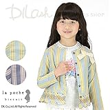 (ラポシェビスキュイ) La poche biscuit先染めストライプブラウス/ 春 110 ブルー