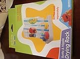 Sesame Street Bottle & Nipple Drying Rack by Regent baby [並行輸入品]