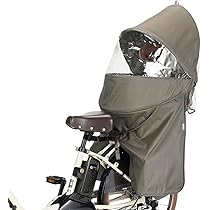 Amazon | OGK技研 ルーフキッズ（クルームリアシート用アタッチメント