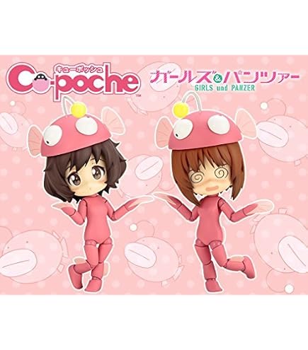 Amazon.co.jp: キューポッシュ ガールズ&パンツァー 西住まほ ノン