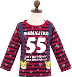 しまじろう 男の子 ボーダー 長袖Tシャツ【312202507】120cm レッド