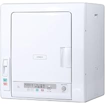 受渡し予定者決定【日立】衣類乾燥機5kg 最大5,000円分還元の「日立