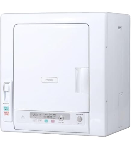 高速配送 日立 美品 衣類乾燥機 2005年5月6日 : ニュースリリース 