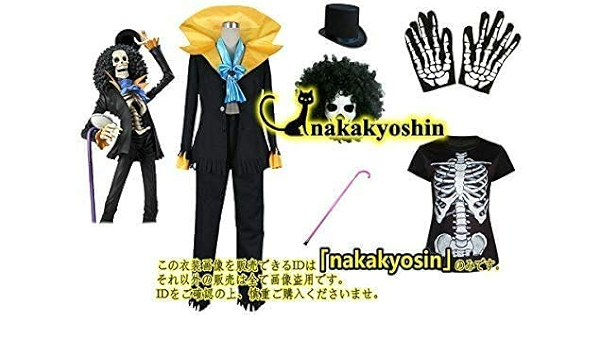 Amazon 仮面 帽子 ステッキ 手袋 ワンピース 麦わらの一味ブルック鼻唄のブルックソウルキングバラ売りか コスプレ衣装 コスプレ 仮装 通販