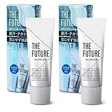 THE FUTURE フェイスカバークリーム 20g×2 テカリを抑えサラサラ快適 お買い得