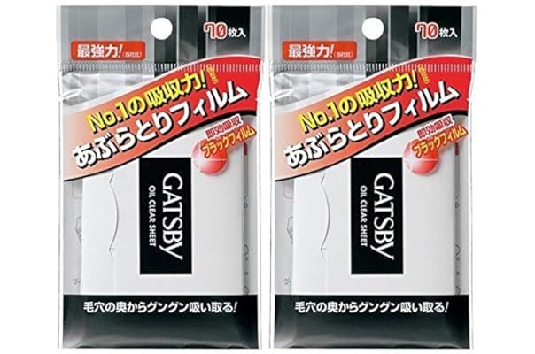 Amazon Co Jp 売れ筋ランキング あぶらとり紙 の中で最も人気のある商品です