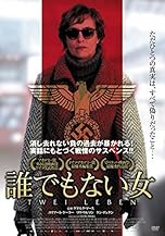ジャケ写