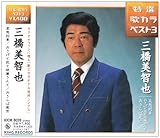 ���I�E�̃J���x�X�g3 ���D���/�������ƉԂƒn�������/������Γ���