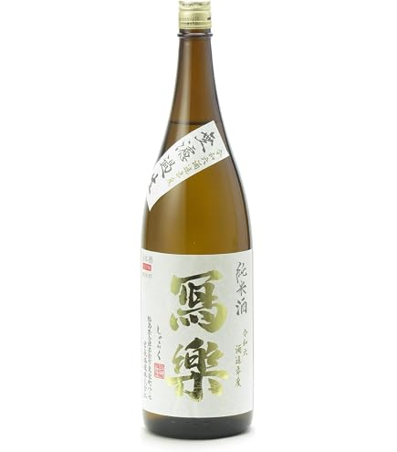 Amazon.co.jp: 写楽 寫楽 純米酒 火入れ 1800ml 日本酒 ／ 宮泉銘醸