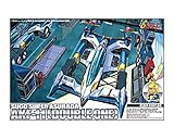 青島文化教材社 サイバーフォーミュラ No.8 スーパーアスラーダAKF-11 1/24スケール プラモデル