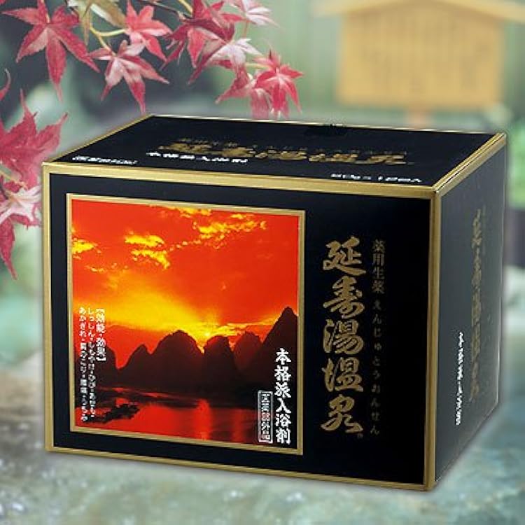 Amazon | 【薬用入浴剤】 “延寿湯温泉 50gX12包み 3箱セット” 【天然