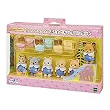 トイザらス 限定 シルバニアファミリー 森のたのしいようちえん おともだちいっぱいセット