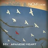 My Japanese Hearts
