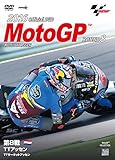 2016MotoGP����DVD Round 8 �I�����_GP
