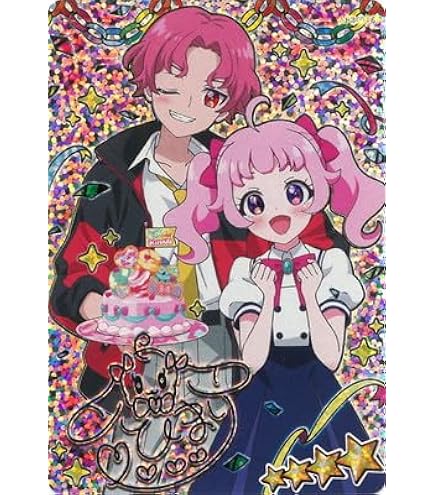 Amazon.co.jp: デュエルマスターズ 永刻のクイーン・メイデン P38/Y3