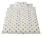 フジキ Wガーゼ携帯用布団7点セット フォレストフレンズ　(オフホワイト)