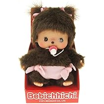Amazon.co.jp: Bebichhichi Boy 15cm : Monchhichi: おもちゃ