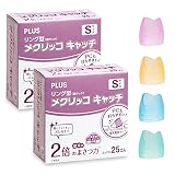 プラス 紙めくり 指サック リング型 メクリッコキャッチ Sサイズ 50個入 KM-401CR 35-863 ×2