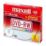 maxell データ用 DVD-RW 4.7GB 2倍速対応 インクジェットプリンタ対応ホワイト 5枚 5mmケース入 DRW47PWB.S1P5S A