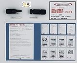 ソーラパネル 接続用 MC4 専用 コネクタ オス メス セット 国際規格 TUV 認定品 高耐候 耐熱 防水 防塵 Ｗチェック検品+ＰＬ保険加入済み 購入 安心 失敗 部品 無料 交換 サービス付 