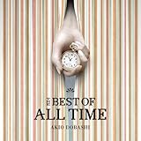 THE BEST OF ALL TIME