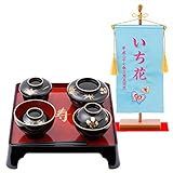 FUN fun (ファンファン） お食い初め 食器セット 食器 女の子 6点 名前旗 サックスセット