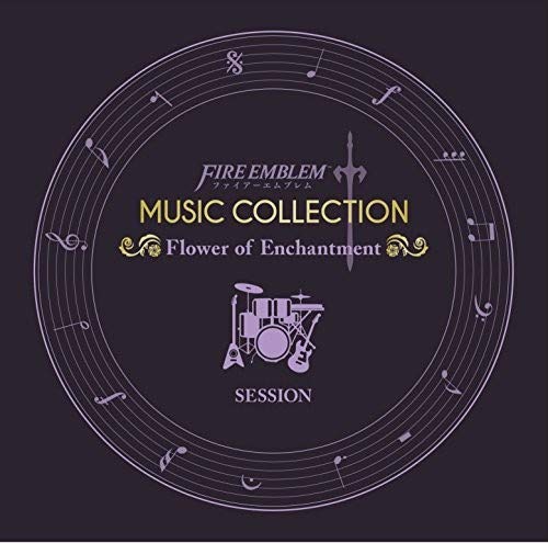 ファイアーエムブレムシリーズシリーズのアルバム一覧 | ORICON NEWS